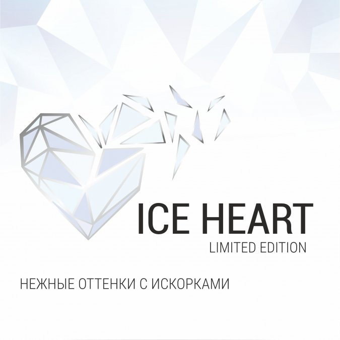 Ice Heart