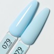Ta2 | Гель-лак COLOR №079, 9мл