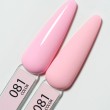 Ta2 | Гель-лак COLOR №081, 9мл