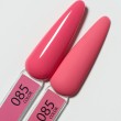 Ta2 | Гель-лак COLOR №085, 9мл