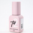 Камуфлирующая база Ta2 Base Nude №001
