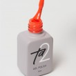 Гель-лак Ta2 / COLOR GEL POLISH №177
