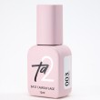 Камуфлирующая база Ta2 Base Nude №003