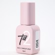 Камуфлирующая база Ta2 Base Nude №004