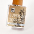 SUPER DRY TOP COAT (Супер - сушка)