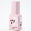 Камуфлирующая база Ta2 Base Nude №005