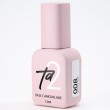 Камуфлирующая база Ta2 Base Nude №008