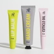 ТА2 | Lip Balm 15ml