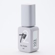 Ta2 | Гель-лак COLOR №103, 9мл