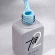 Ta2 | Гель-лак COLOR №079, 9мл