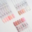 Моделирующий гель PEACH PINK