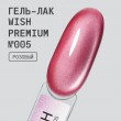 Та2 | Набор гель-лаков (WS030, WS032, WP005, WP008, VN005)
