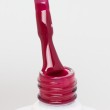 Гель-лак Nail Polish ONE STEP №4