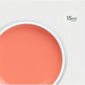 Изображение Моделирующий гель Creamy ORANGE MIST 15 г.