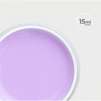 Изображение Моделирующий гель Creamy PURPLE MIST 15 г.