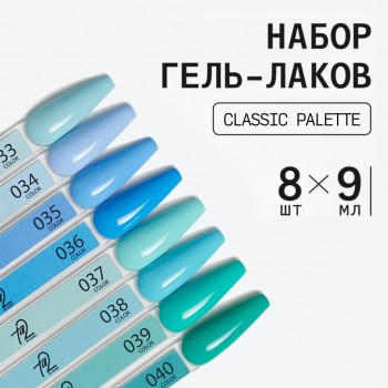 Изображение Ta2 | Набор гель-лаков COLOR 033-040