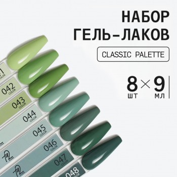 Изображение Ta2 | Набор гель-лаков COLOR 041-048