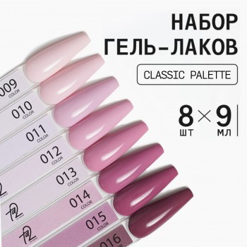 Изображение Ta2 | Набор гель-лаков COLOR 009-016