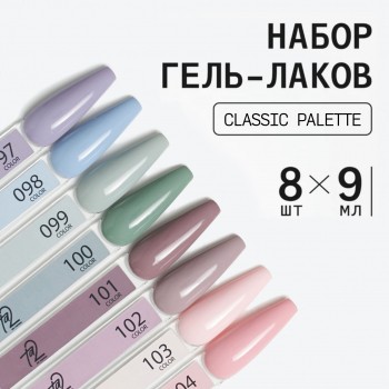 Изображение Ta2 | Набор гель-лаков COLOR 097-104