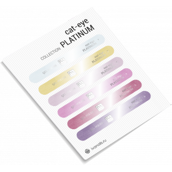 Изображение Наклейки на типсы IVA  Cat-eye PLATINUM