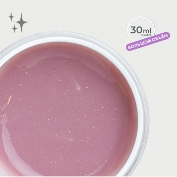 Изображение Моделирующий гель 30 г. DARK PINK