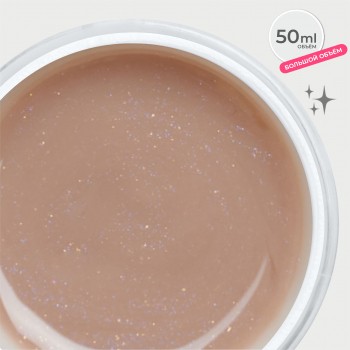 Изображение Моделирующий гель 50 г. LIGHT BEIGE