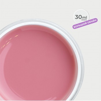Изображение Моделирующий гель 30 г. PEACH PINK