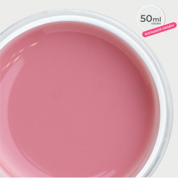 Изображение Моделирующий гель 50 г. PEACH PINK