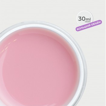 Изображение Моделирующий гель 30 г. POWDER