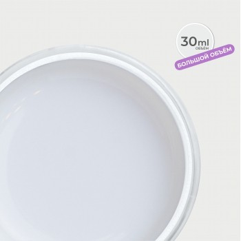 Изображение Моделирующий гель 30 г. WHITE