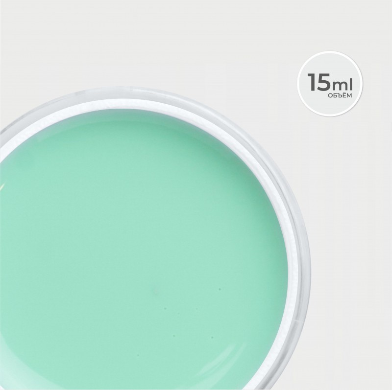 Моделирующий гель Creamy LIME MIST 15 г.