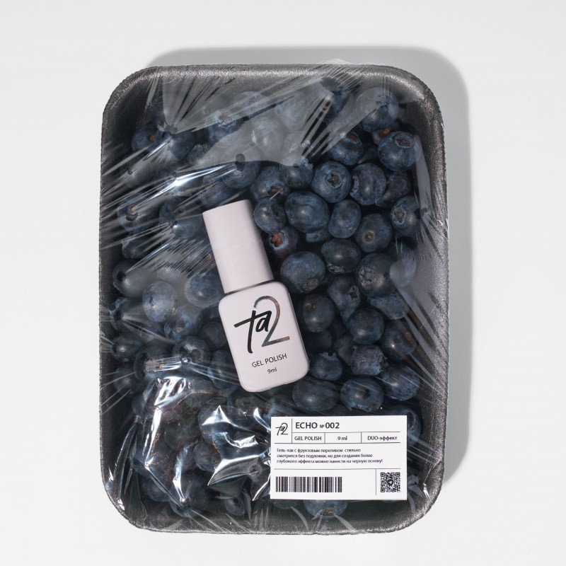 Ta2 / GEL POLISH ECHO №002