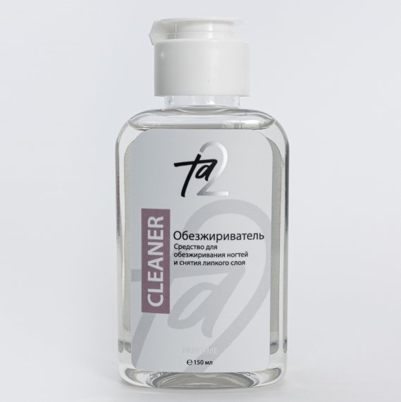 Ta2 Cleaner Parfume
