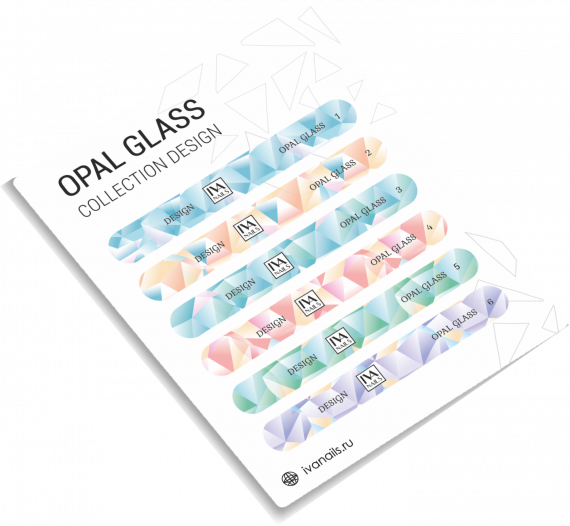 Наклейки на типсы коллекция OPAL GLASS
