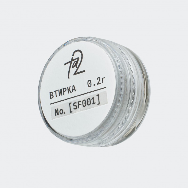 Та2 | Втирка для дизайна SF001 (0,2гр)