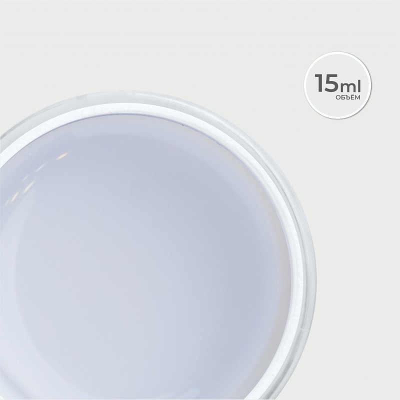 Моделирующий гель CLEAR