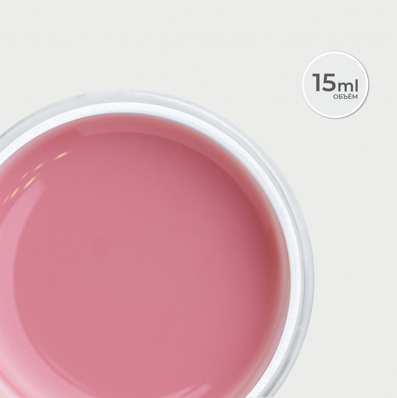 Моделирующий гель PEACH PINK