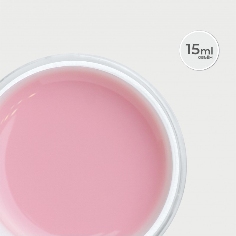 Моделирующий гель POWDER