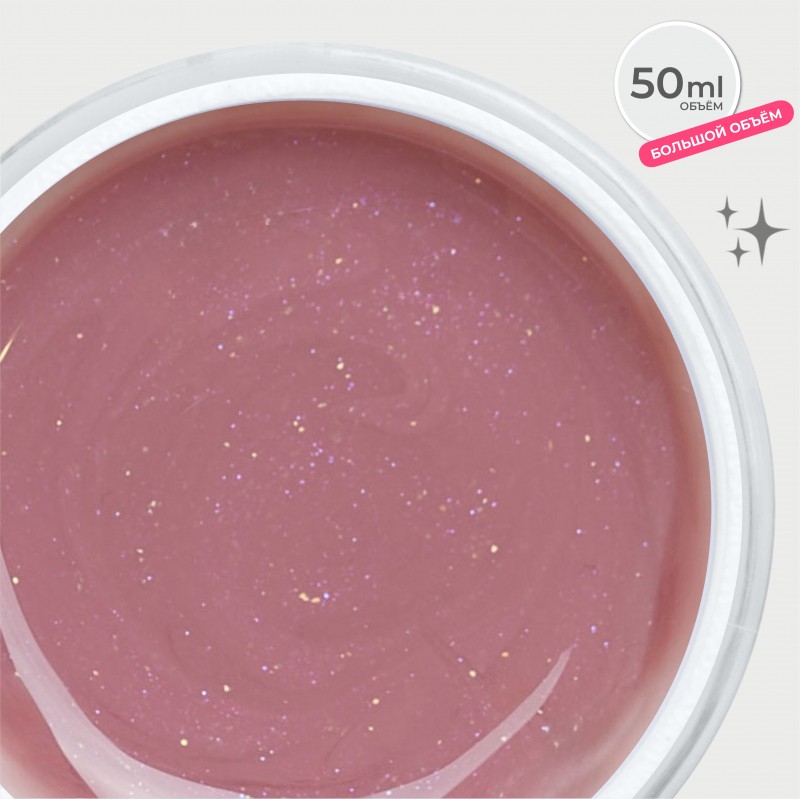 Моделирующий гель 50 г. TEA ROSE