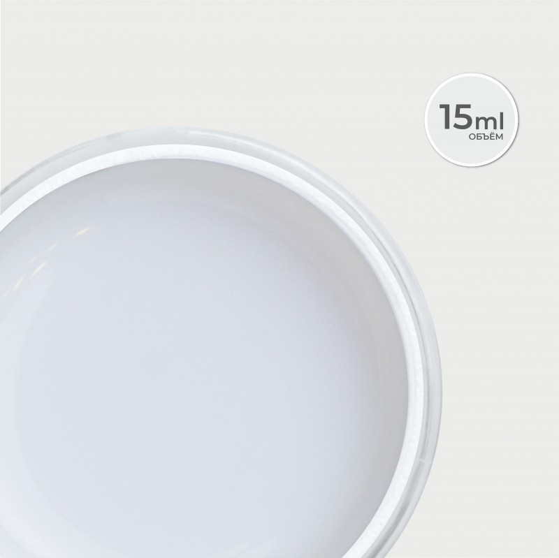 Моделирующий гель WHITE